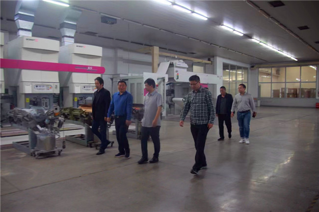 The leaders of the State Owned Assets Supervision and Administration Commission of Chuzhou came to the company for research on 17th Oct 2023.
