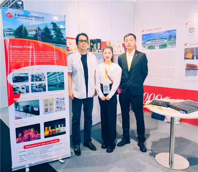 The company organized people to participate in the 2023 Middle East Tobacco Show on 27th Nov 2023.