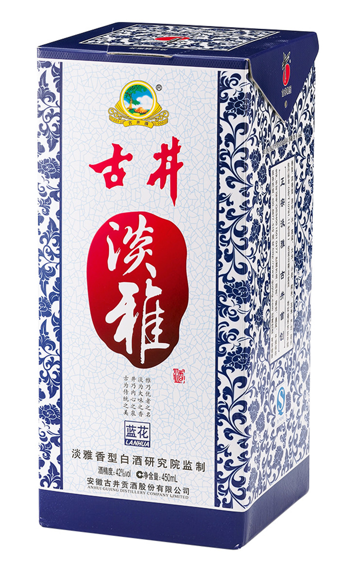 wine packaging