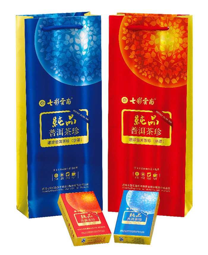 tea packaging