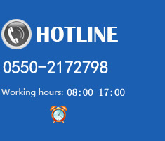hotline
