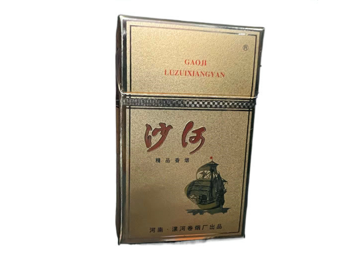 Tobacco packaging
