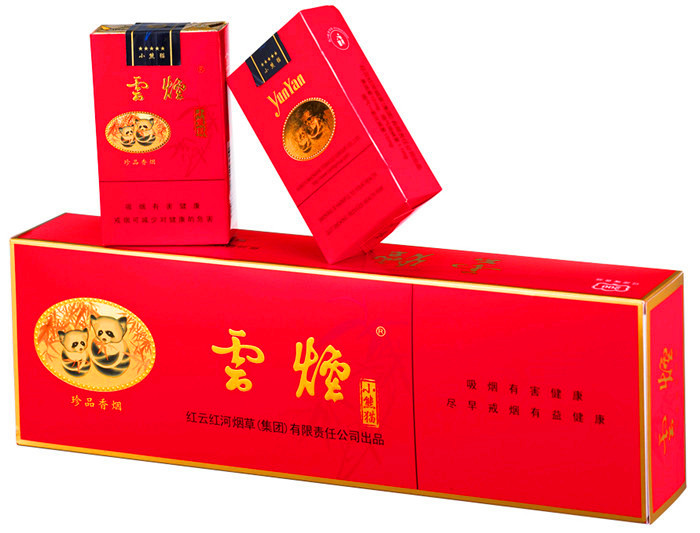 Tobacco packaging