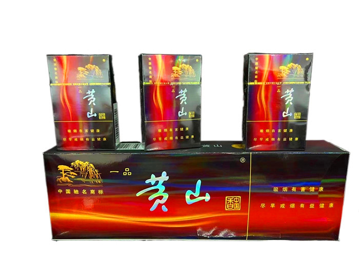 Tobacco packaging