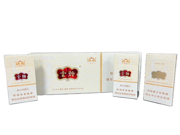 Tobacco packaging