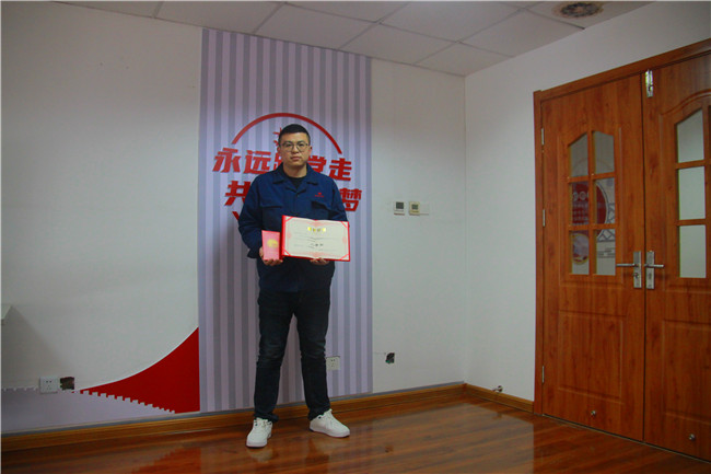 The company held the 2023 innovation project commendation meeting on 7th Feb 2024.