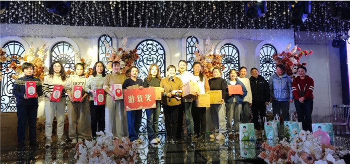 The company held the 2024 staff meeting and Women's Day fun Games on March 8th  2024.